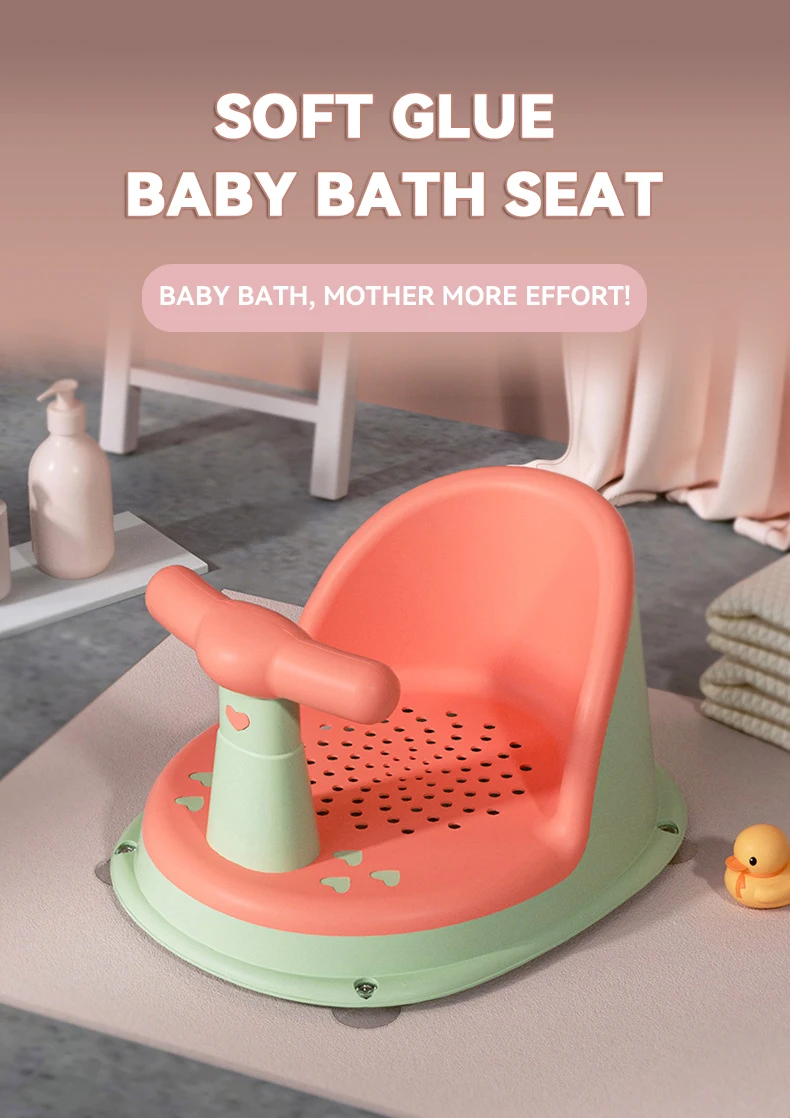 Child Bath Seat Portable Baby Bath Seat Baby Bathtub Spray Water Chair For Toddler Shower