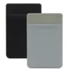 GRAY+Rfid