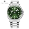 Verde S