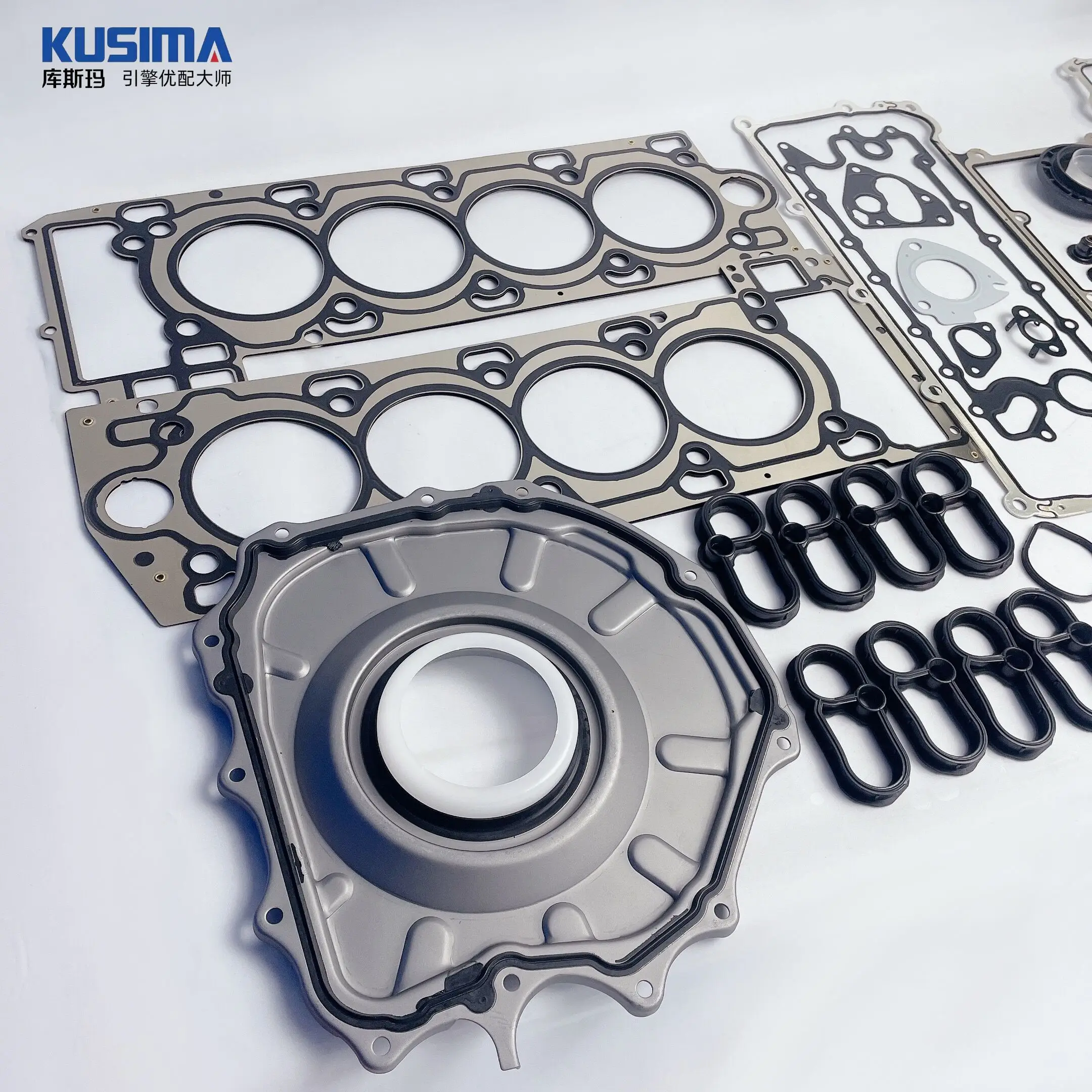 High Quality Cylinder Head Gasket Full Gasket Set for Land Rover AJ133 ...