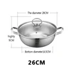 26CM