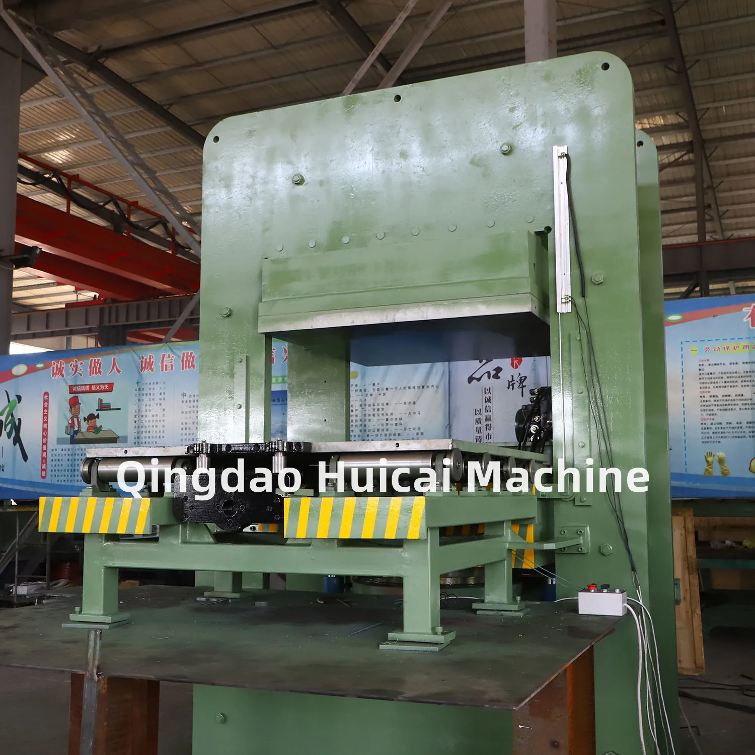 Rubber Car Mat Making Machine