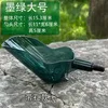 Dark green large baiting spoon