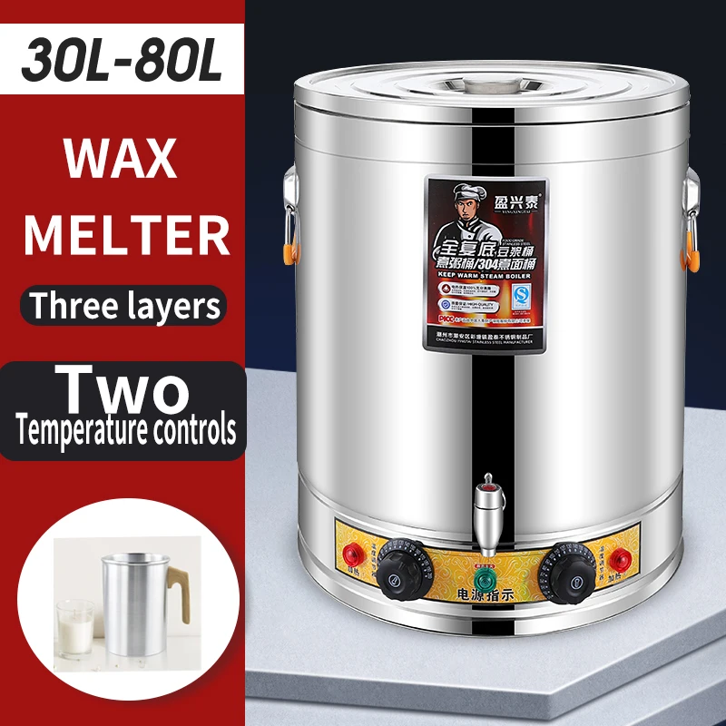 Professional Large Candle Machine Double Wall Wax Soy Melting Machine Heating Tank With Mixer