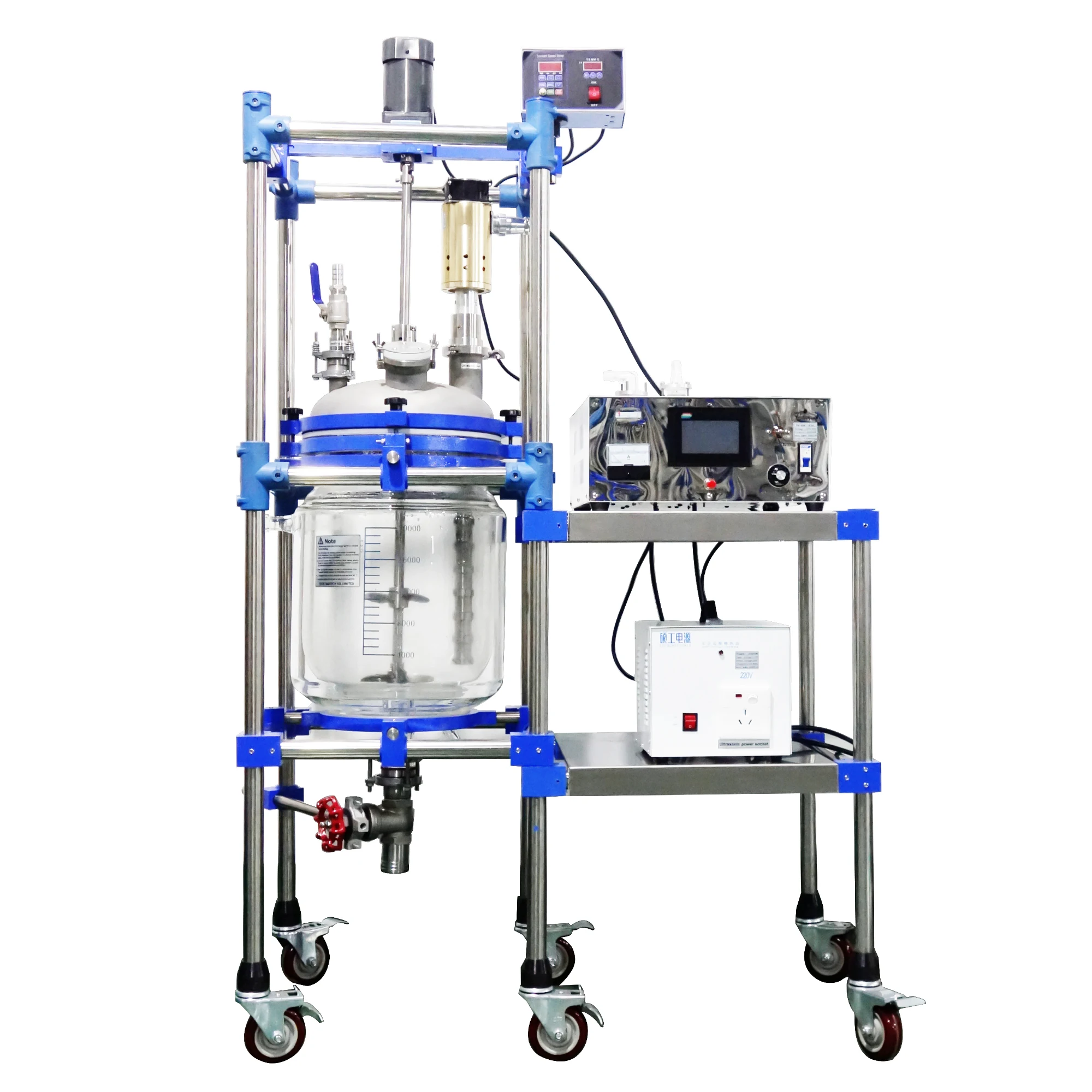 20L Ultrasonic Motor-Driven Reaction Kettle Glass Reactor for Mixed and Homogenization Extraction for Herb Plant Extraction
