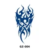 GZ-004