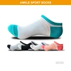 01-ANKLE SPORT SOCKS