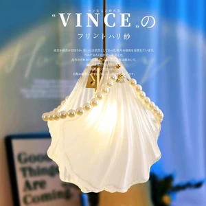 Kirsten Pendant Light Pearl Shell Design Glass Ceiling Pendant Bar Counter Hallway Entrance European Small Glass Chandelier Lamp