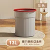 Large Gray 13L (with red pressure ring)