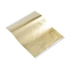 14*13.5cm Champagne Silver