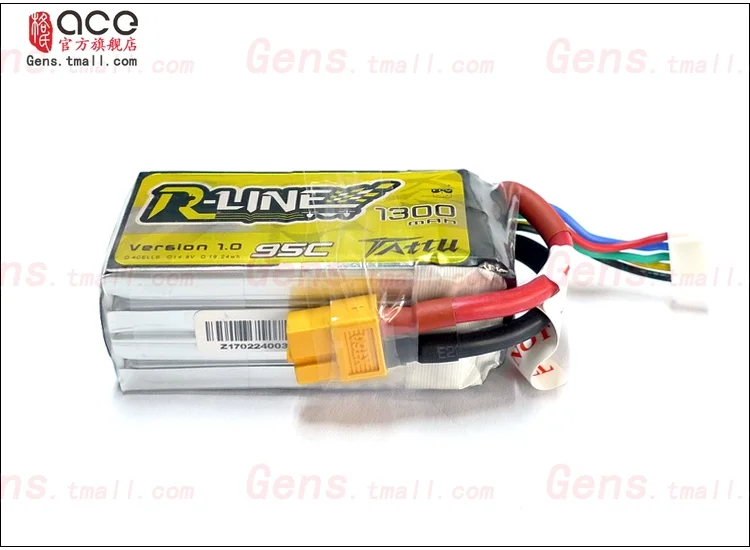 R line Gold brick V1.0 Traversal machine 1050/1300/1550mah Lipo battery 6S 22.2v 95C(xt60 plug) manufacture