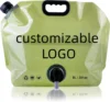 personalizable