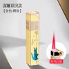 Golden Crocodile