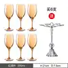 Eva - 350ml - Six amber wine glasses (with wine glass rack)