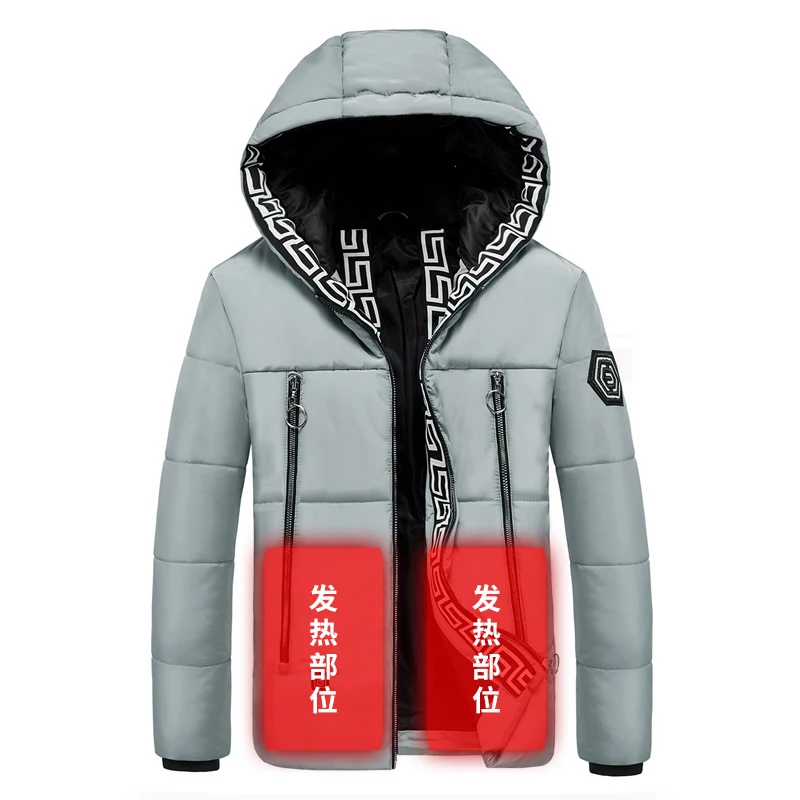 smart cardigan jacket