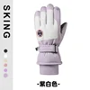 Purple and white [Women's style]