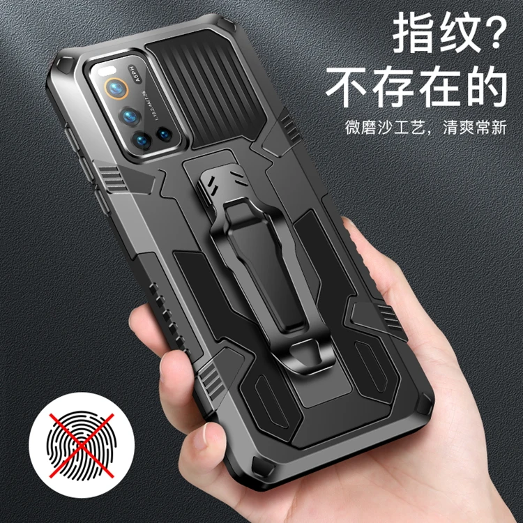 vivo v 19 cover