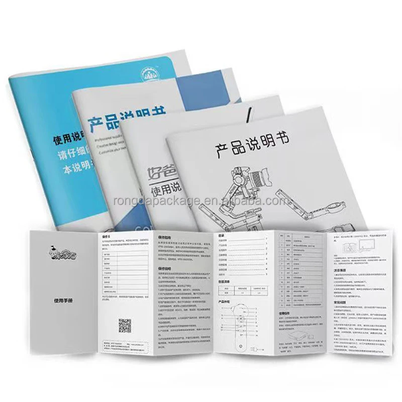 Automatic Paper Sheet Paper Folding Machine Leaflet Folding Machine Panel Accordion Fold Half Cross Z Fold