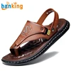Style 1-Brown