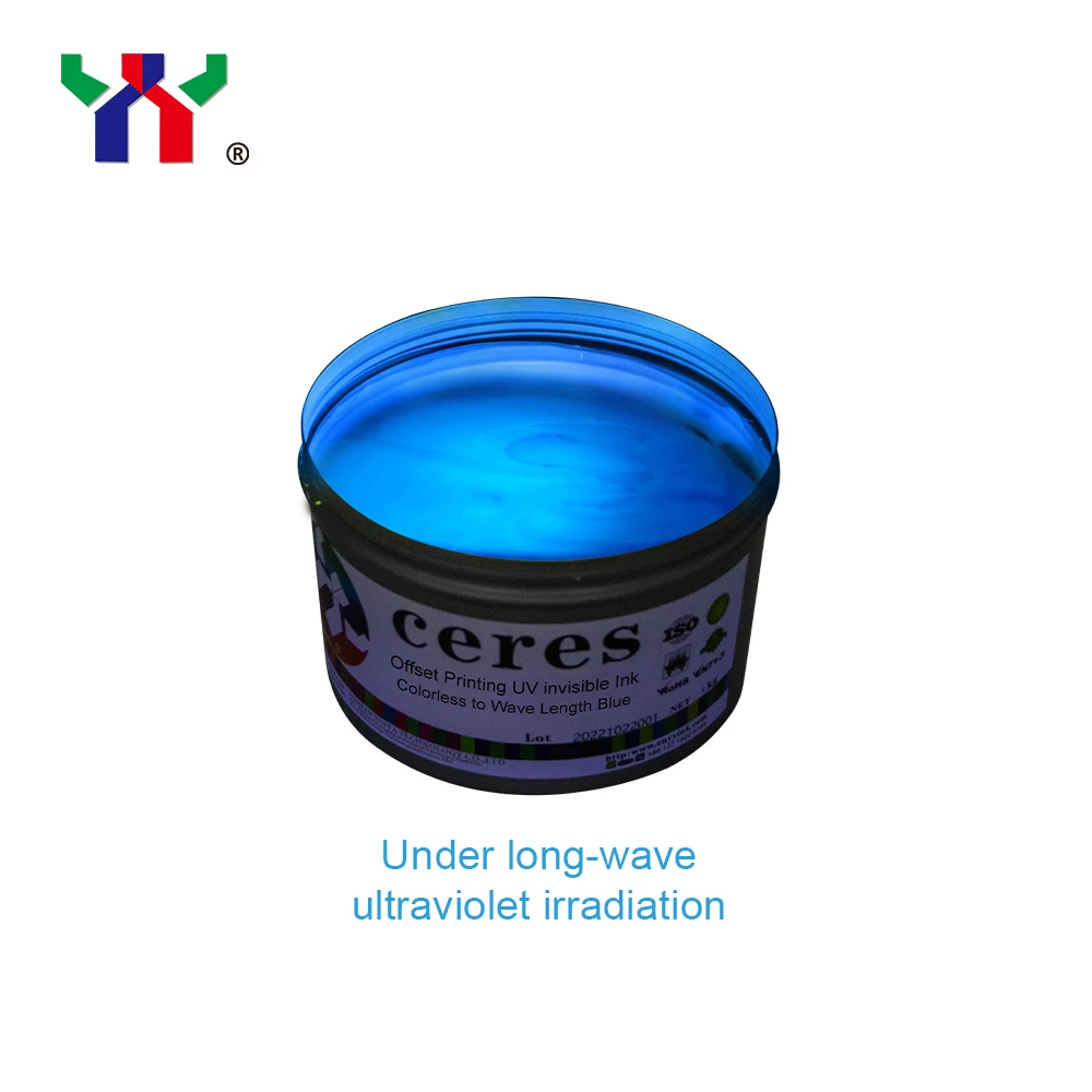 〈Pixels 〉Invisible ink TOKURI Pixels 〉Invisible ink TOKURI Pixels 〉Invisible ink TOKURI Pixels