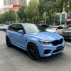 PET Abu Dhabi Blue