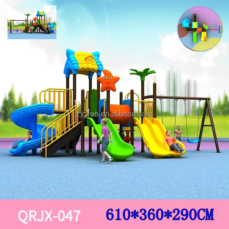 School Recreational Equipment - Outdoor Children’s Playground