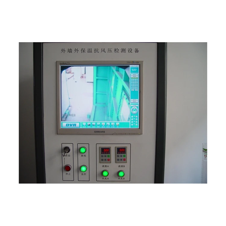 Wall insulation performance test equipment