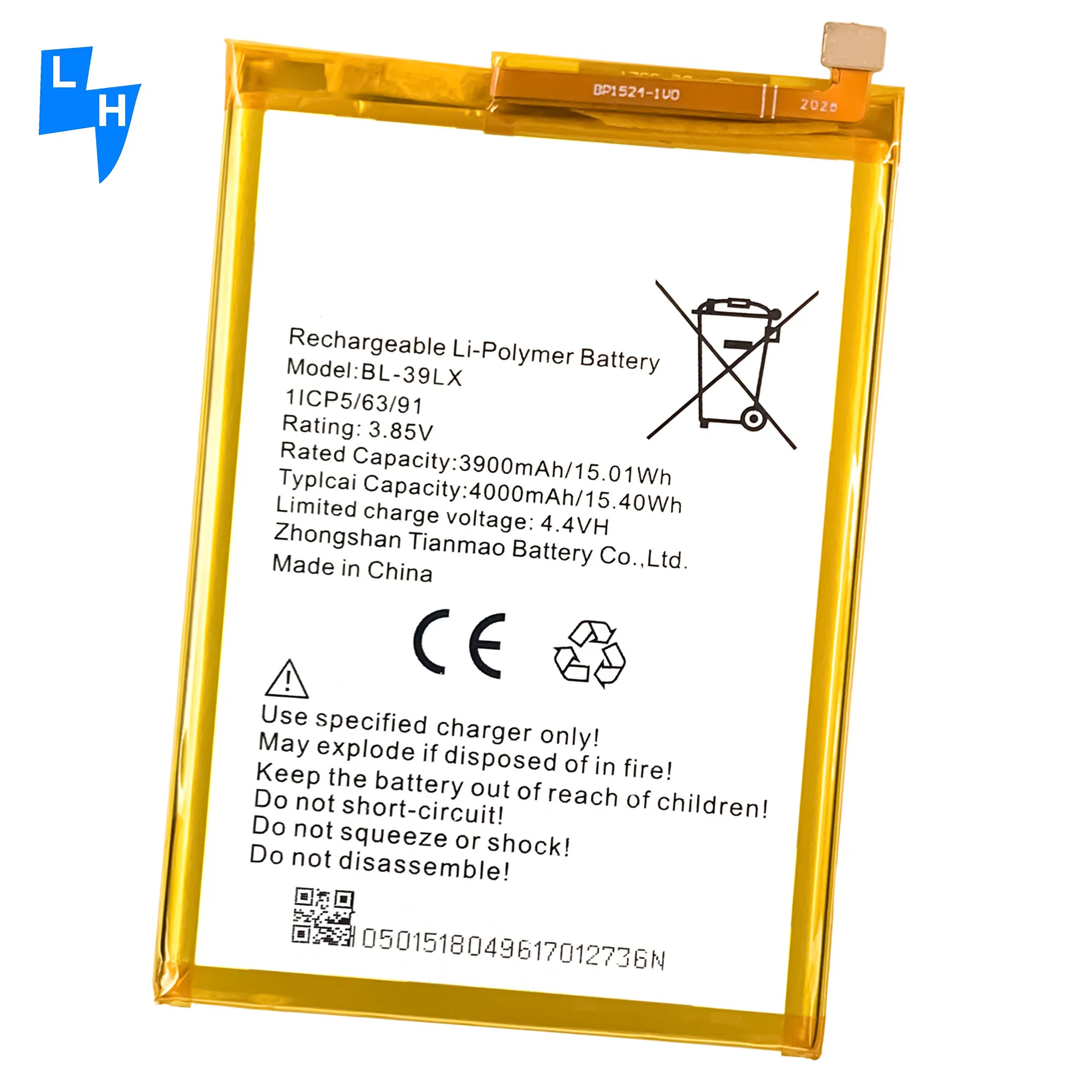 infinix s5 battery