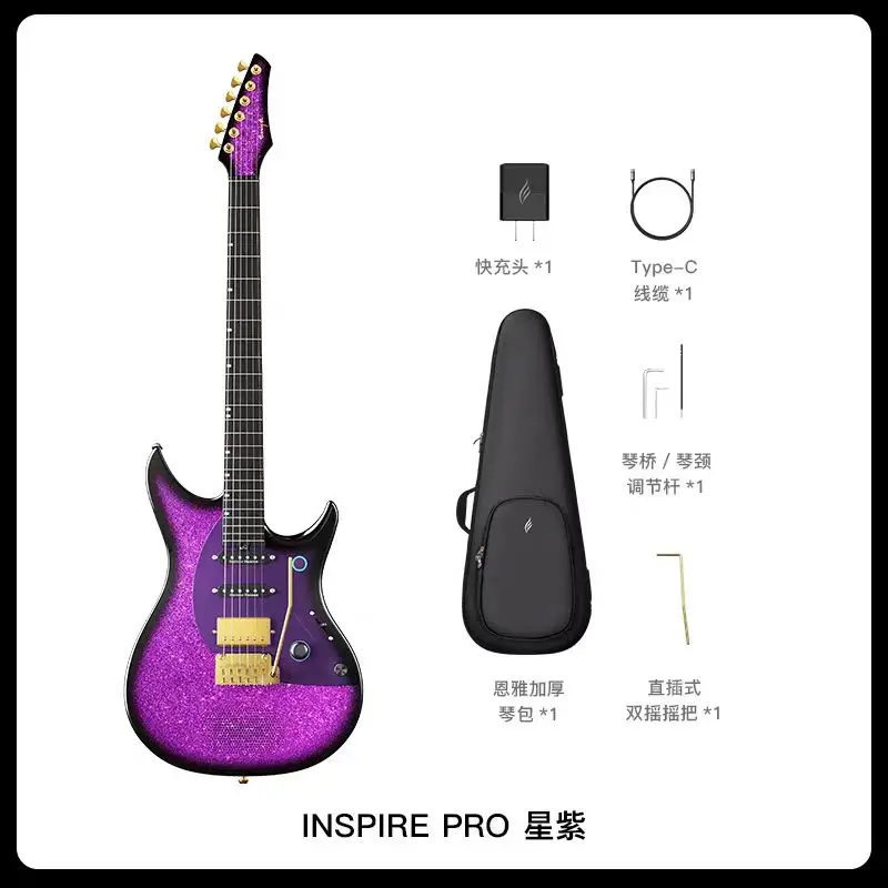 Enya Inspire Pro Flagship Smart Electric Guitar with Carbon Fiber