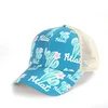Cactus blu