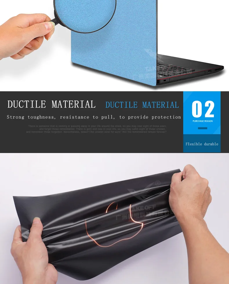 Frosted Flash Point Laptop Skin 15.6 Inch Best Laptop Skin Buy Laptop