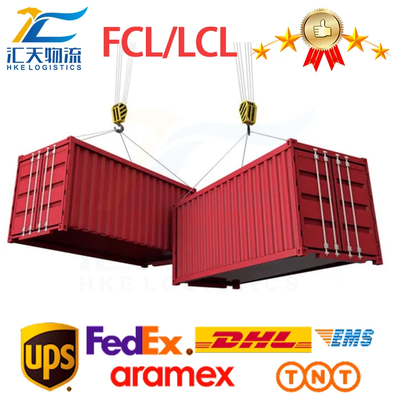 Бесплатный склад Ebay Shopify дропшиппинг Прямая поставка FBA доставка агент из Китая в США Южная Африка Австралия Ca