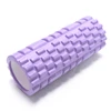 Light Purple 33x14cm