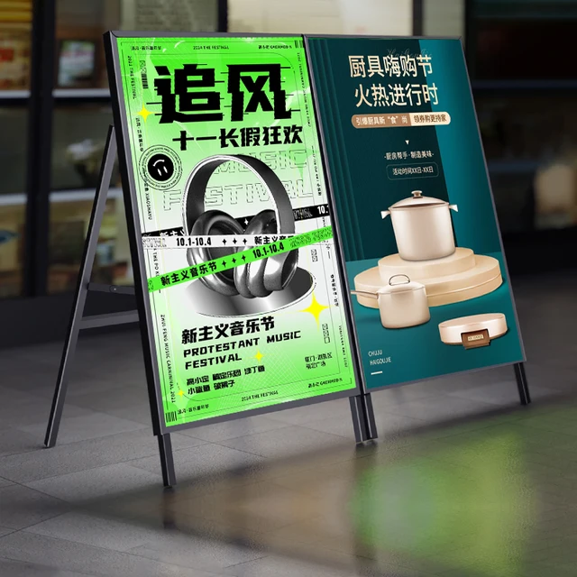 Factory direct light box billboard light shop with floor display card charging poster stand