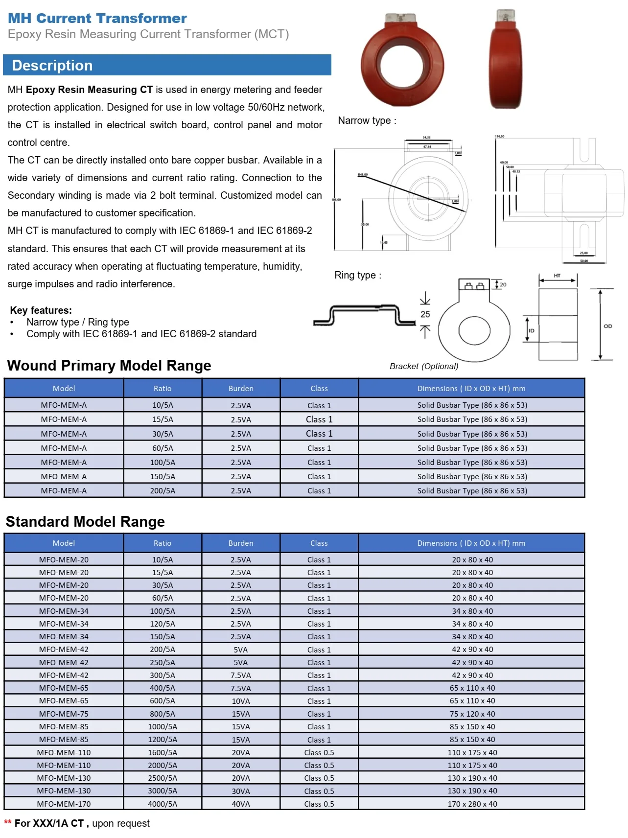 Epoxy Resin Measuring Current Transformer Manufactured To Comply With