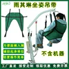 Débardeur vert léger à coupe ajustée, idéal pour les personnes pesant moins de 72 kg.