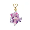Sample Holo-Star Keychian