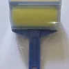 Blue-large brush