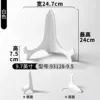 93128-9.5 Blanc