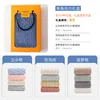 Single Gift Box - Style 2
