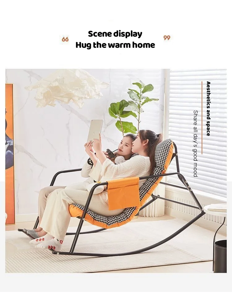 Leisure Rocking Chair Double Lazy Chair for Bedroom & Living Room ...