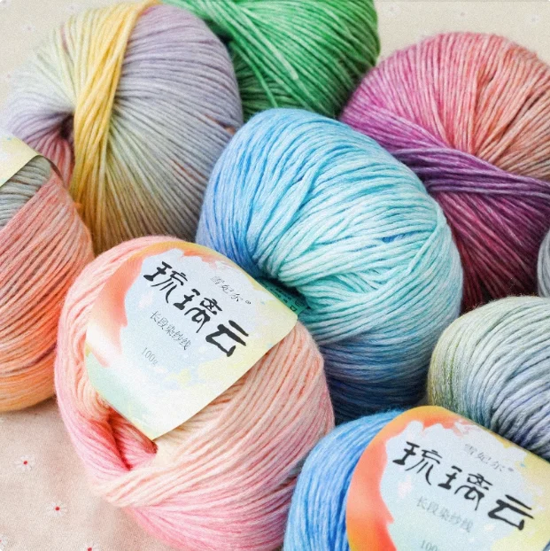 2025 Best Deal on Handmade Gradient Wool Knitting Cake Line Dyed Sprayed Wool for Sewing Weaving Eco-Friendly Recycled Material