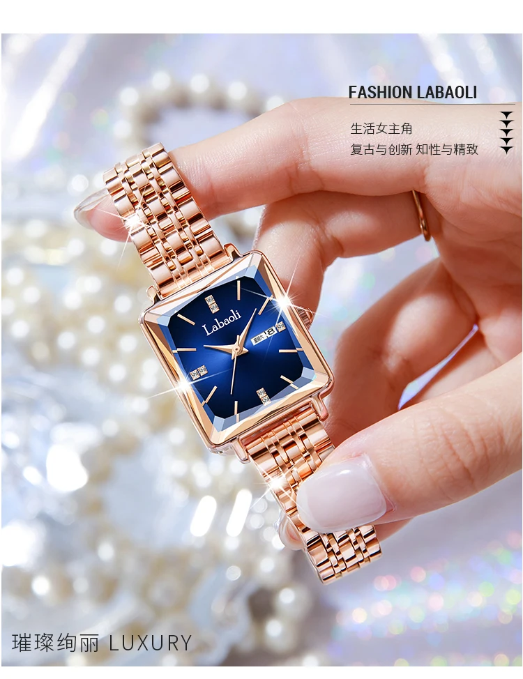 Latest wrist best sale watch for ladies