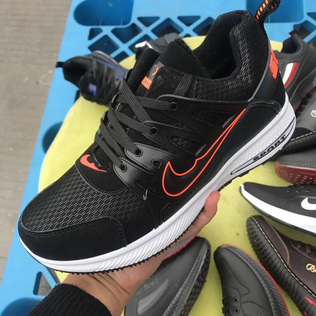 Shop 2020 Men's Breathable Knitted Sports Shoes Second Hand