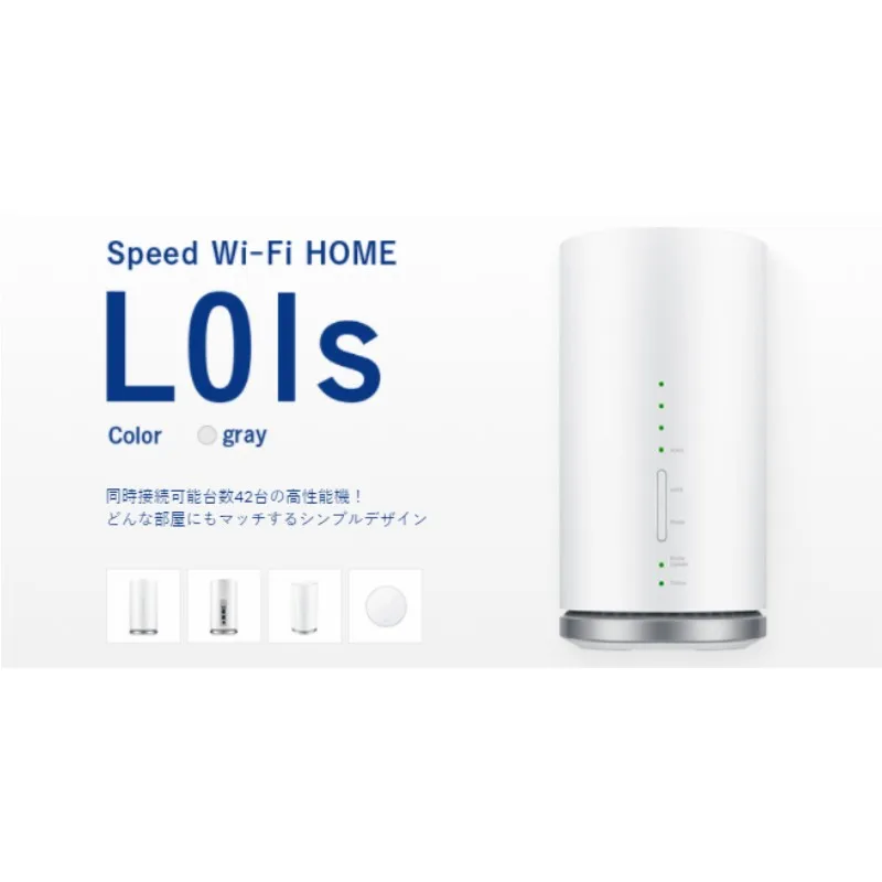 300Mbps Speed Wi-Fi HOME Huawei L01S Unlocked 4g Lte Mobile Hotspt Indoor Cpe Wifi Router 0