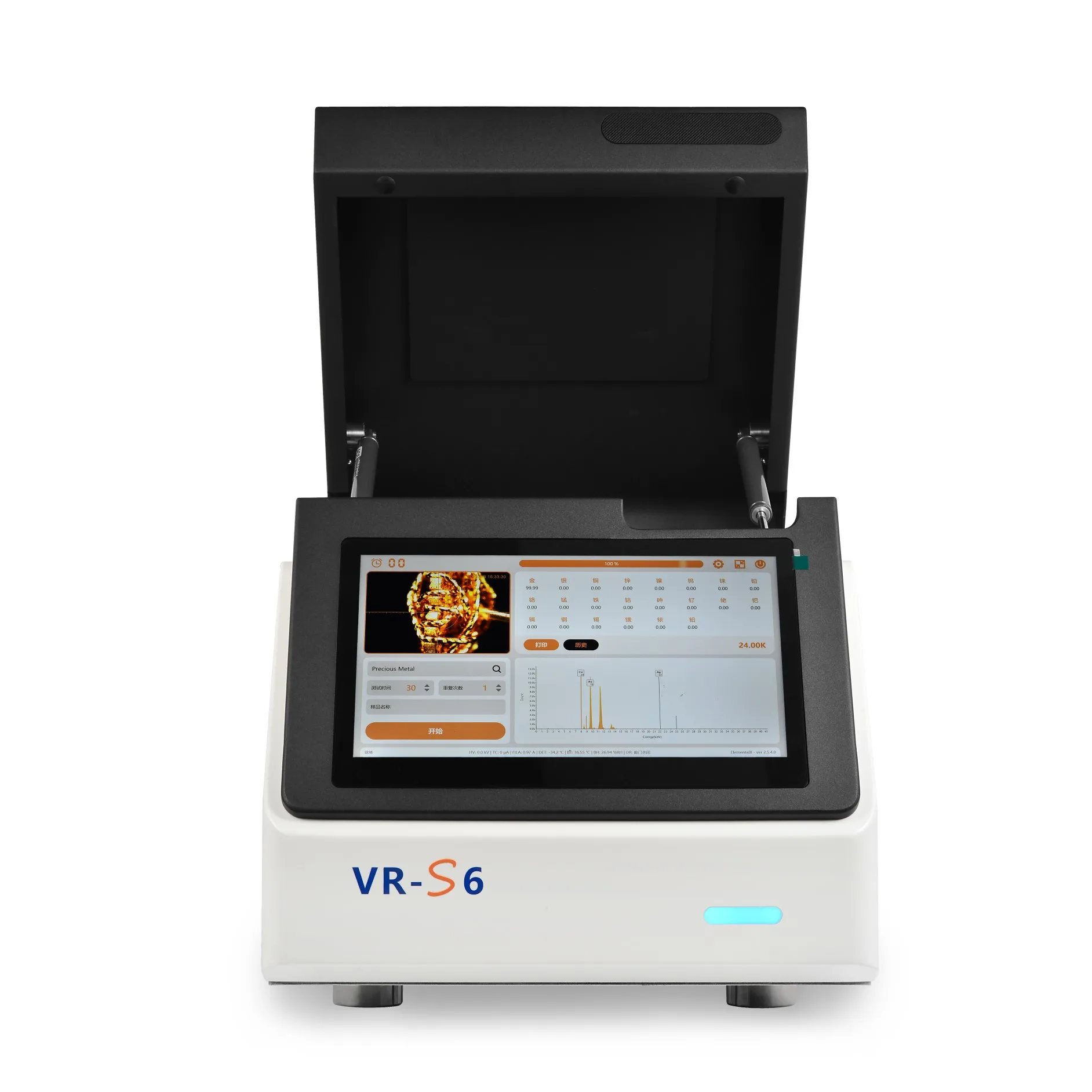 VRAY VR-S6 Compact Spectrometer: Portable XRF Analyzer for