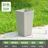 Sand color 30 #   With holes at the bottom