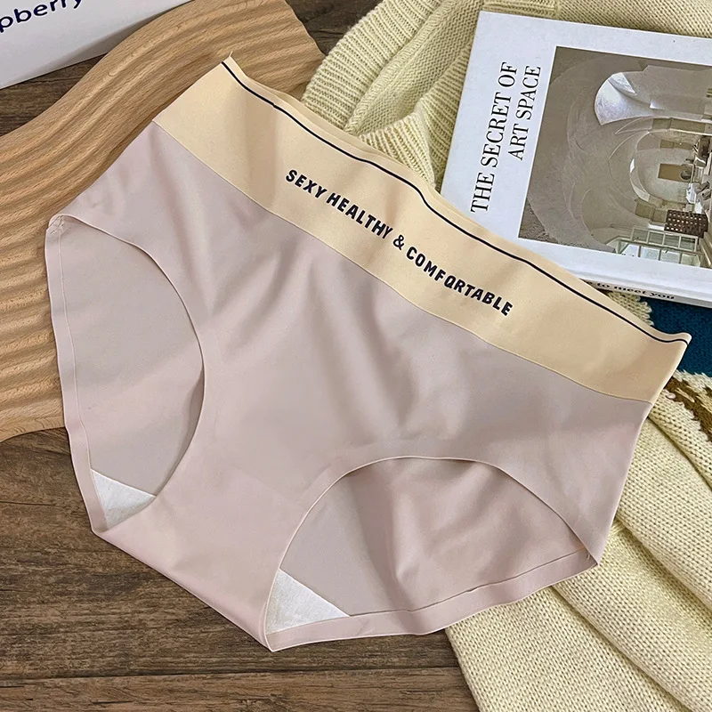 2024 Women Seamless Panties Soft Ice Silk Breathable Anti-Bacterial Briefs