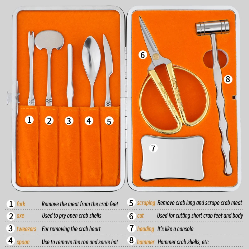 Набор инструментов для морепродуктов