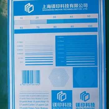 AZ31B Hot Stamping Etching photoengraving Magnesium Plate factory  prices customization gauge and format